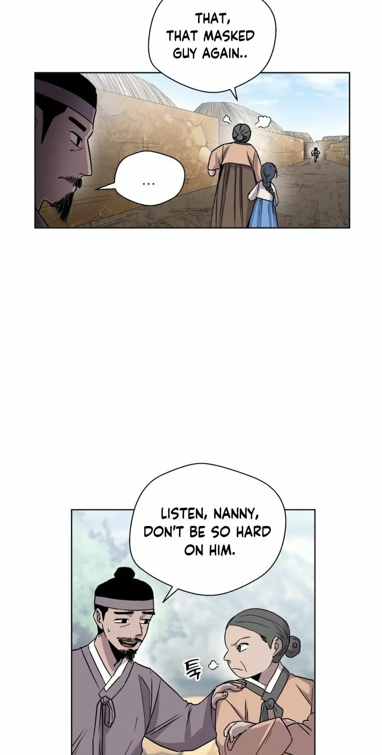 Read Human Mask chapter 1 image 29 on Lezhin