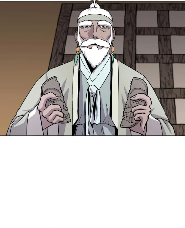 Read Human Mask chapter 1 image 35 on Lezhin