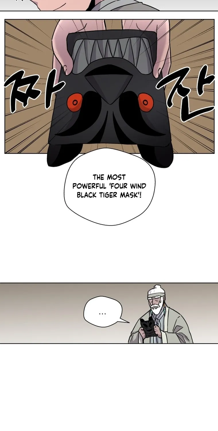 Read Human Mask chapter 1 image 39 on Lezhin