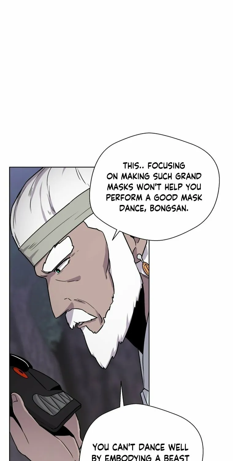 Read Human Mask chapter 1 image 40 on Lezhin