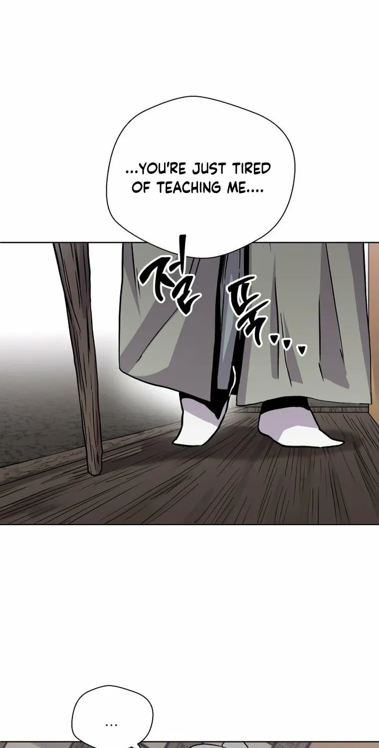 Read Human Mask chapter 1 image 45 on Lezhin
