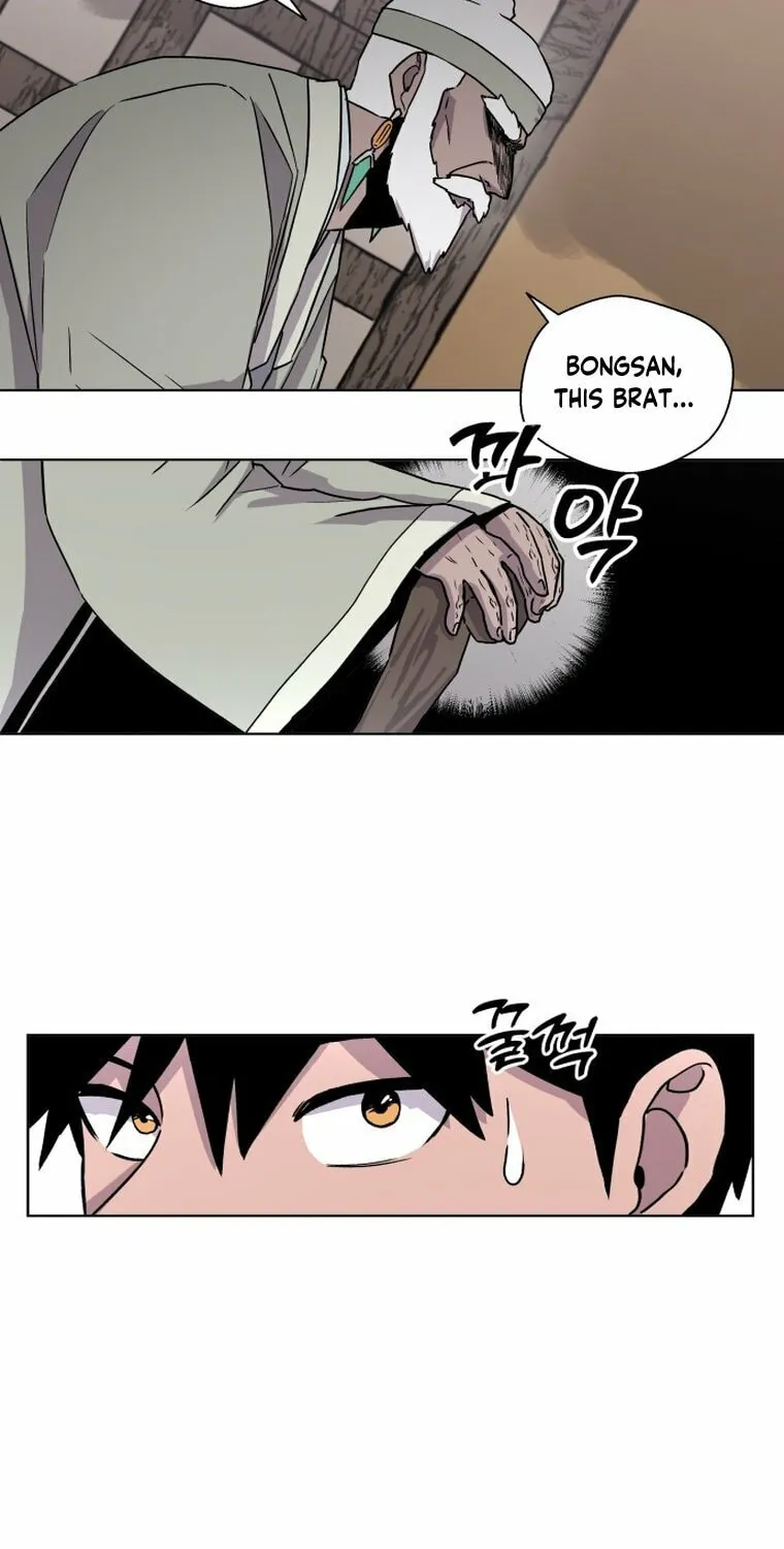 Read Human Mask chapter 1 image 46 on Lezhin