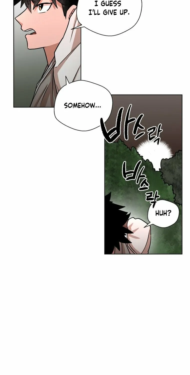 Read Human Mask chapter 1 image 51 on Lezhin