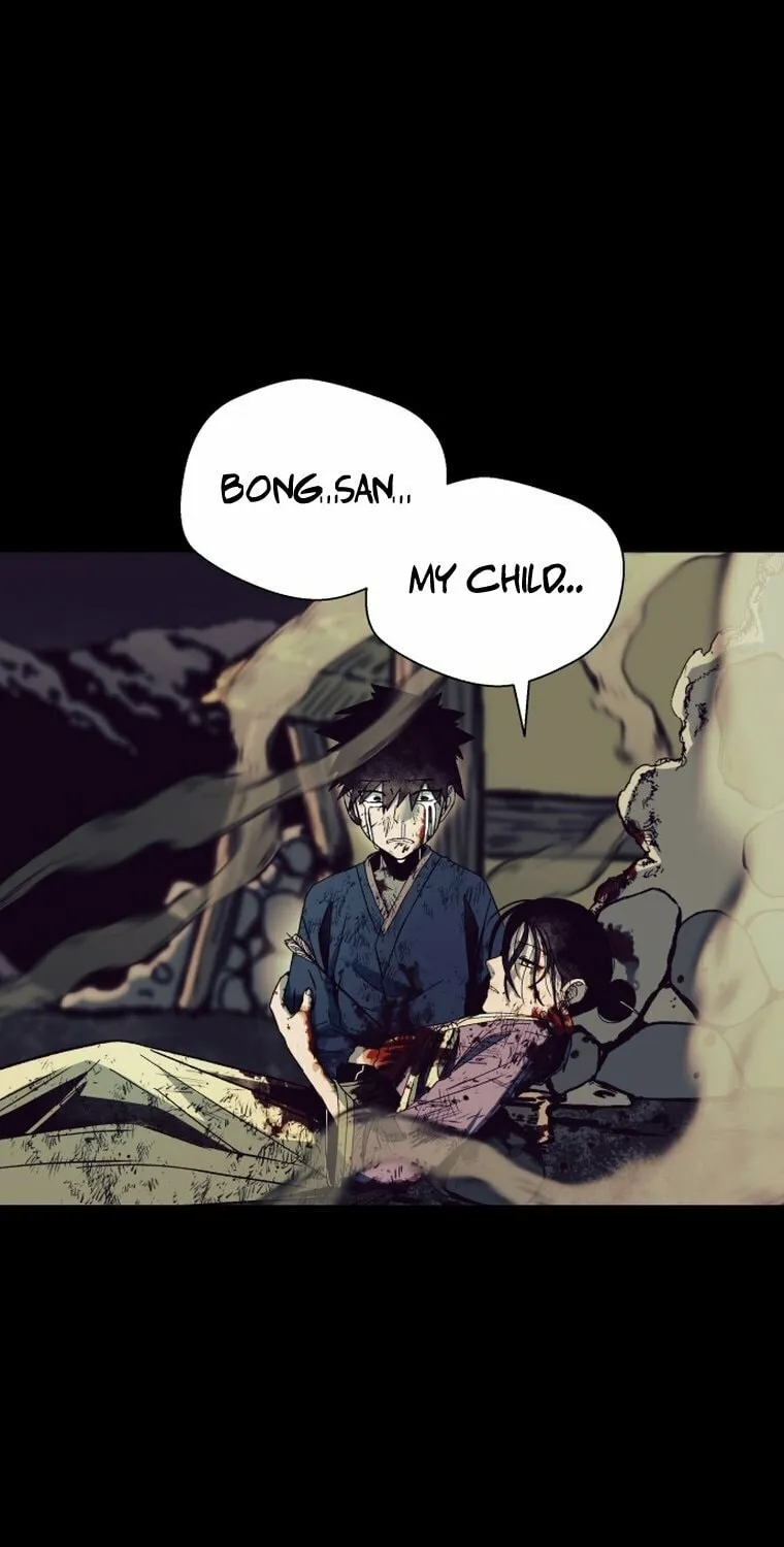 Read Human Mask chapter 1 image 60 on Lezhin