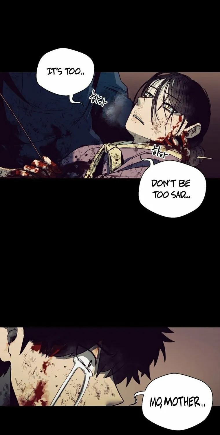 Read Human Mask chapter 1 image 61 on Lezhin