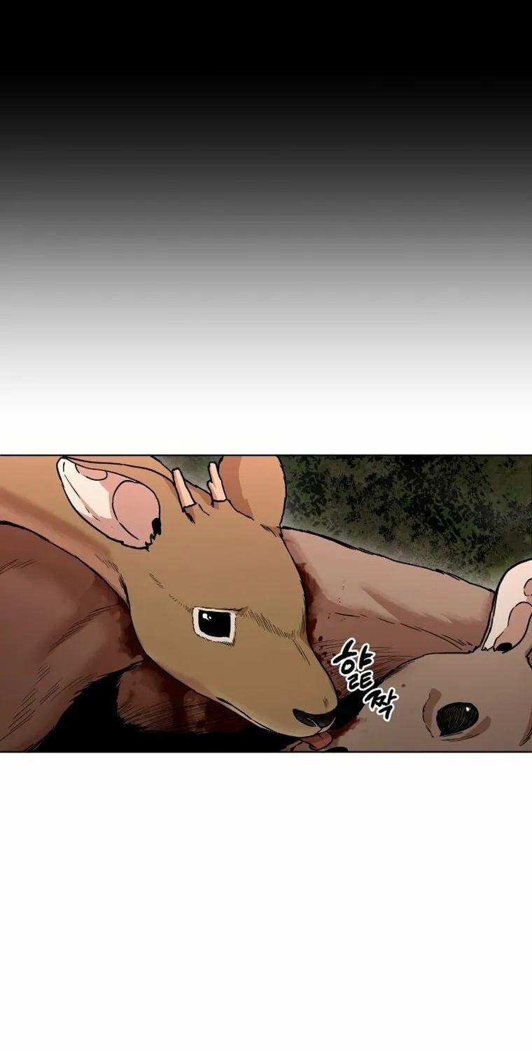 Read Human Mask chapter 1 image 62 on Lezhin