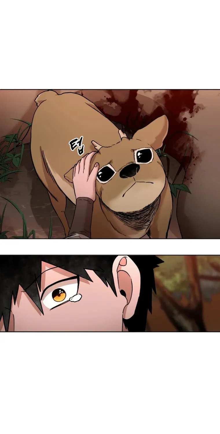 Read Human Mask chapter 1 image 64 on Lezhin