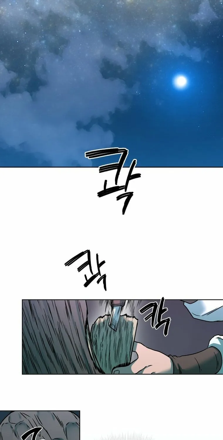 Read Human Mask chapter 1 image 69 on Lezhin