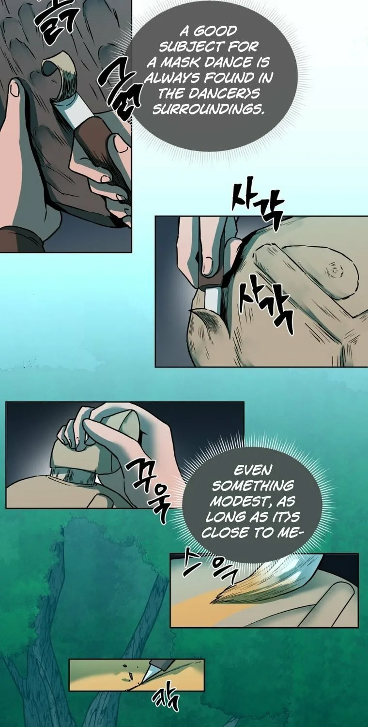 Read Human Mask chapter 1 image 70 on Lezhin