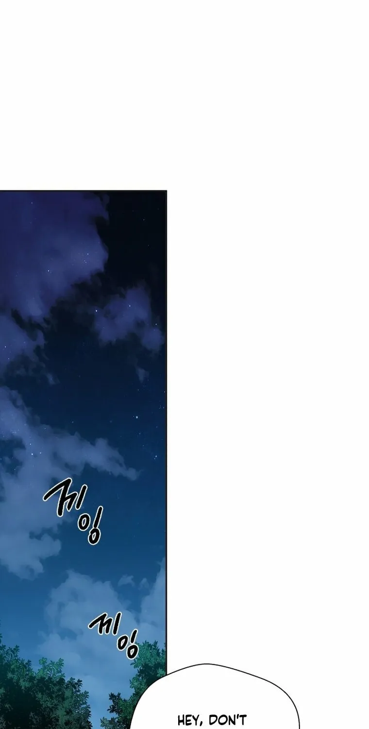 Read Human Mask chapter 1 image 74 on Lezhin