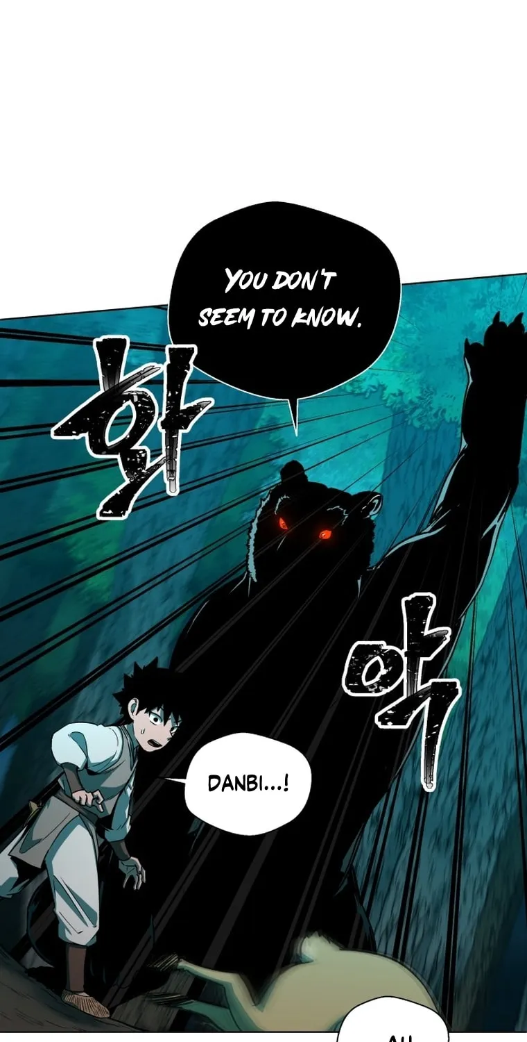 Read Human Mask chapter 1 image 89 on Lezhin