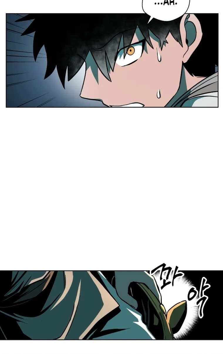 Read Human Mask chapter 1 image 90 on Lezhin