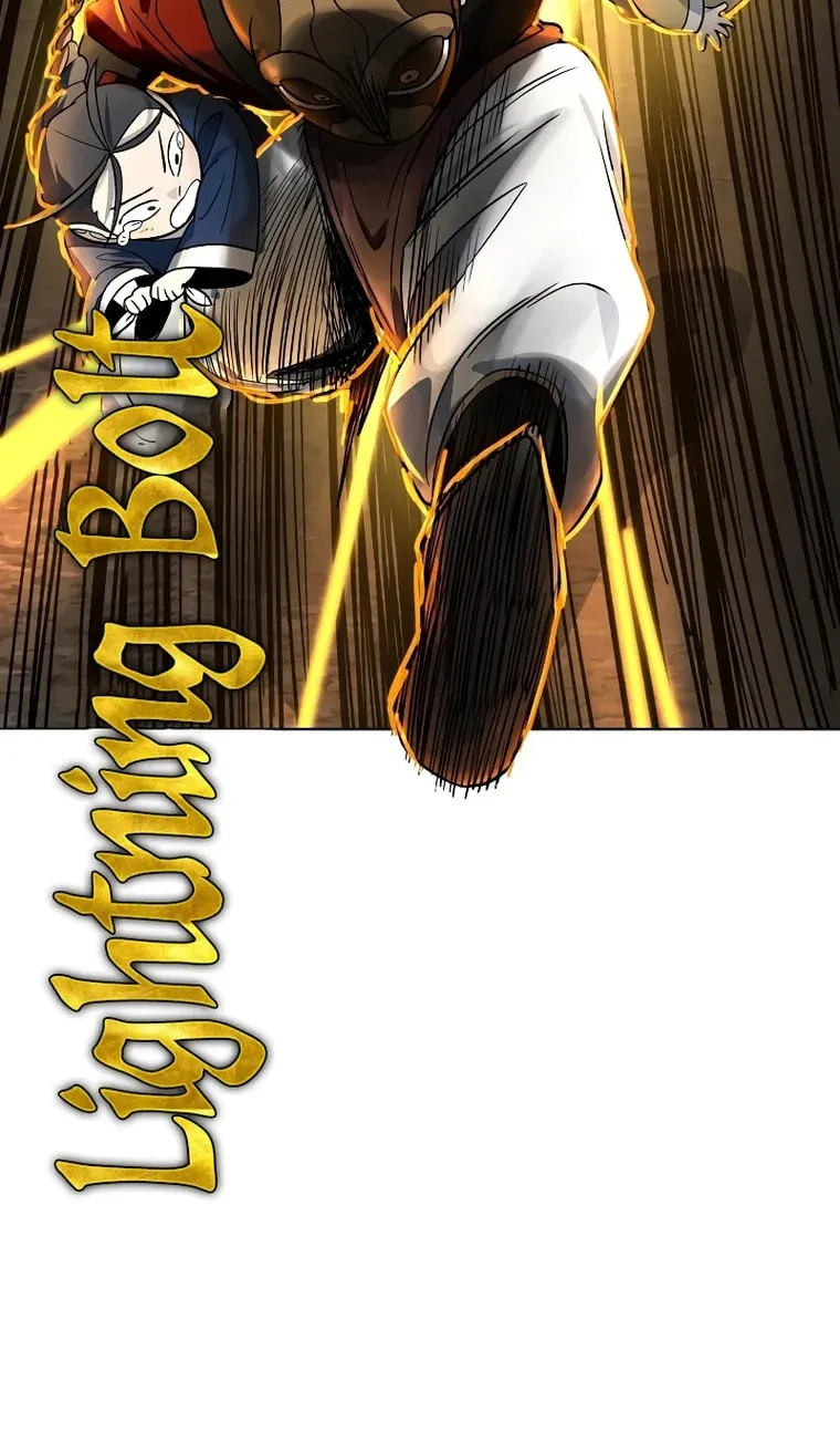 Read Human Mask chapter 10 image 10 on Lezhin