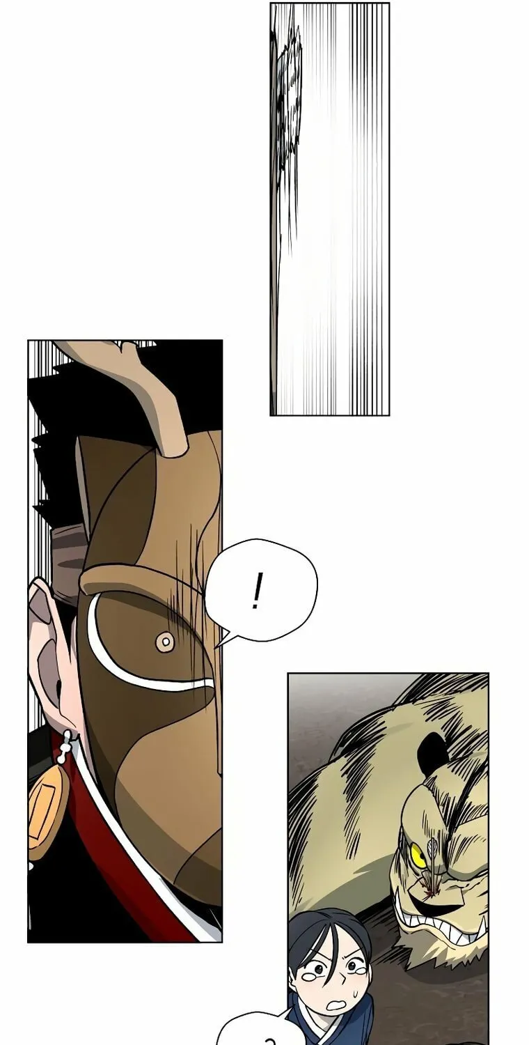 Read Human Mask chapter 10 image 100 on Lezhin
