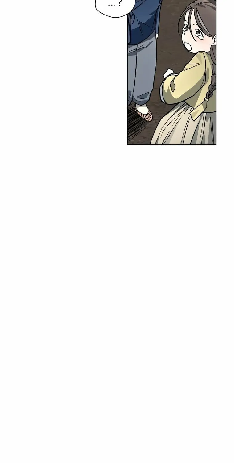 Read Human Mask chapter 10 image 101 on Lezhin