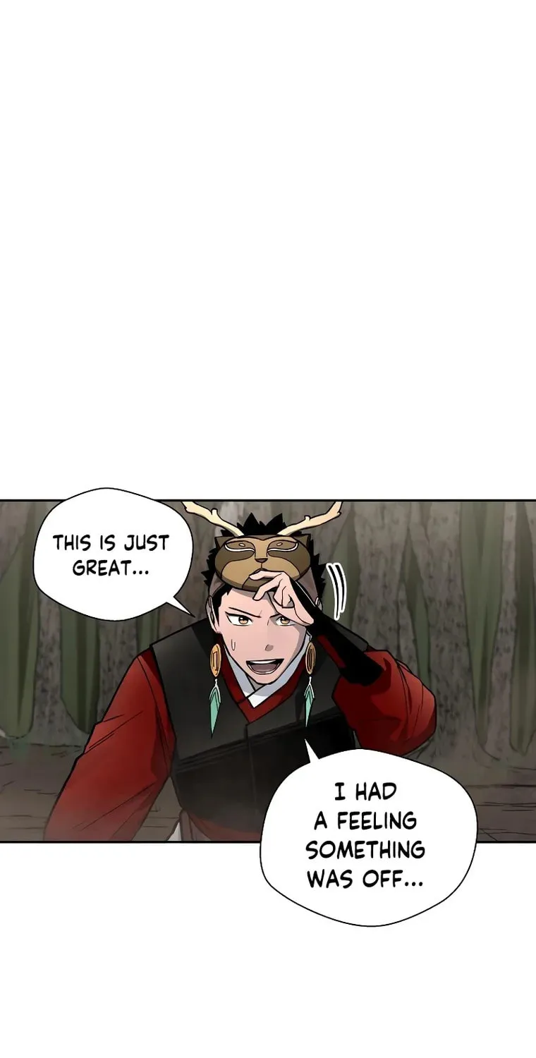 Read Human Mask chapter 10 image 104 on Lezhin
