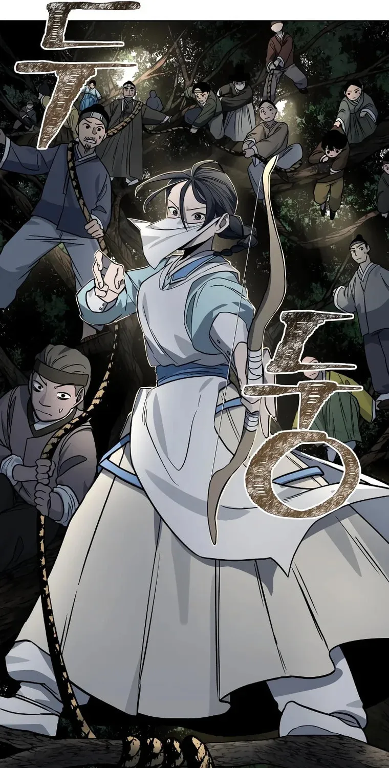 Read Human Mask chapter 10 image 107 on Lezhin