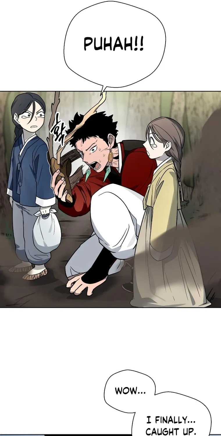 Read Human Mask chapter 10 image 19 on Lezhin