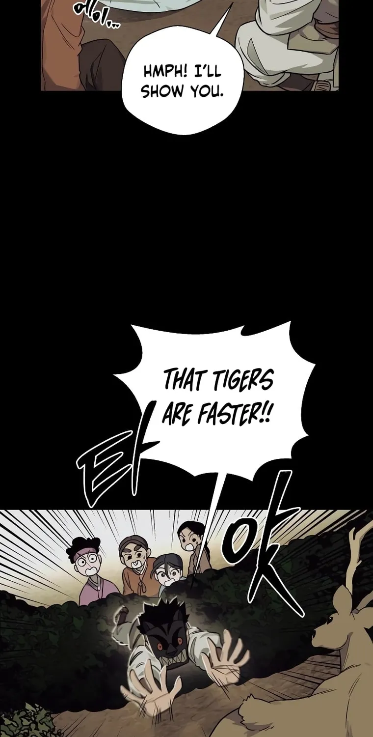 Read Human Mask chapter 10 image 2 on Lezhin