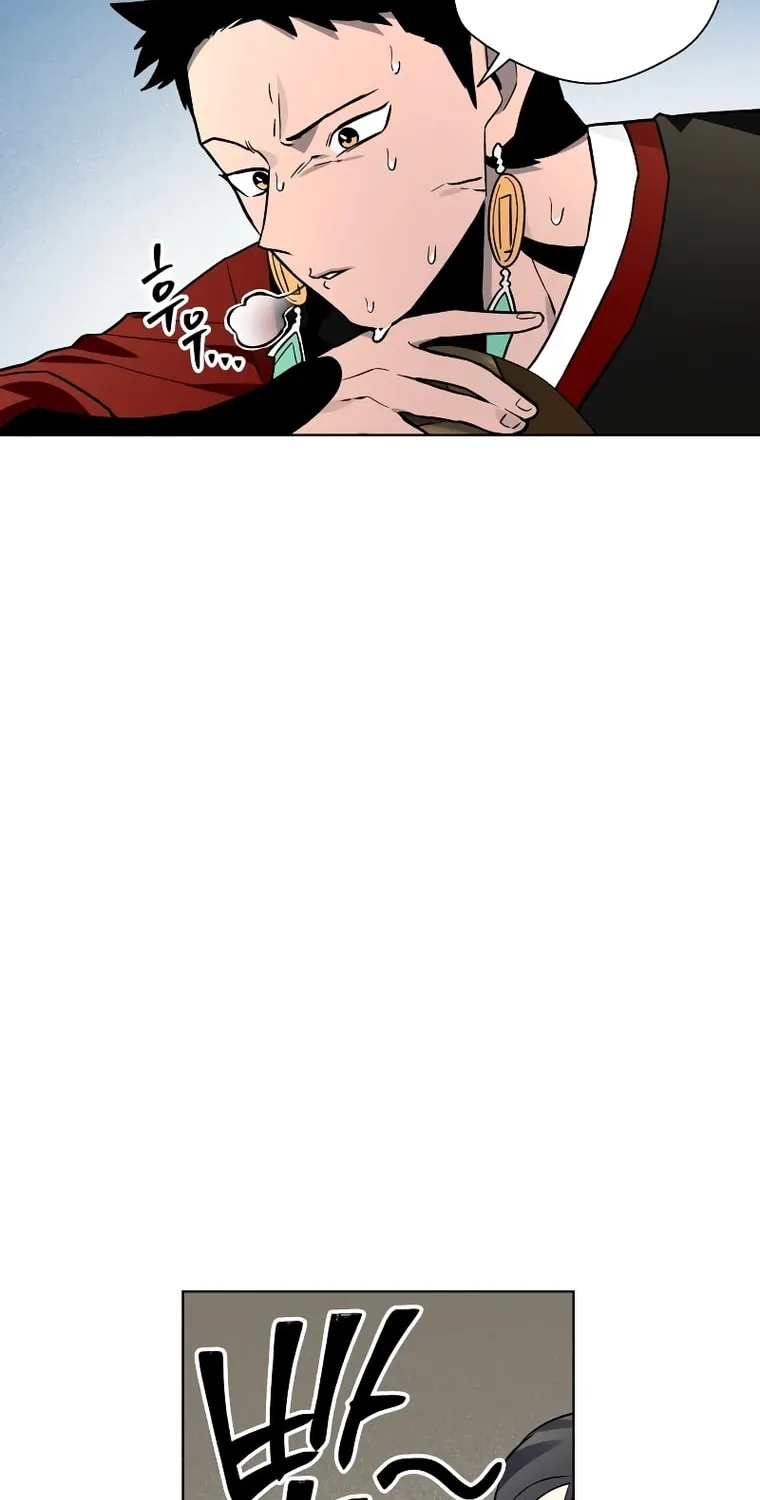 Read Human Mask chapter 10 image 20 on Lezhin