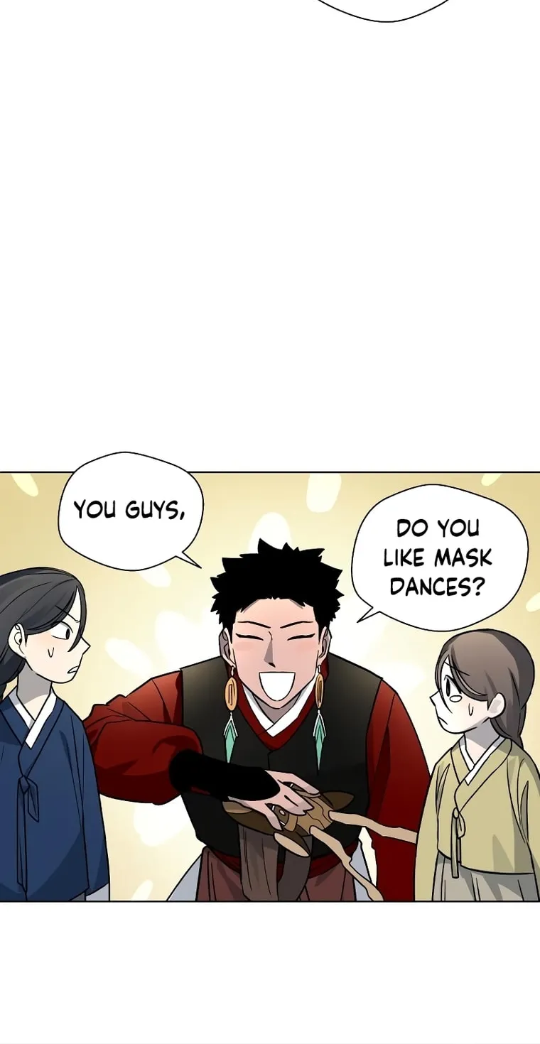 Read Human Mask chapter 10 image 22 on Lezhin