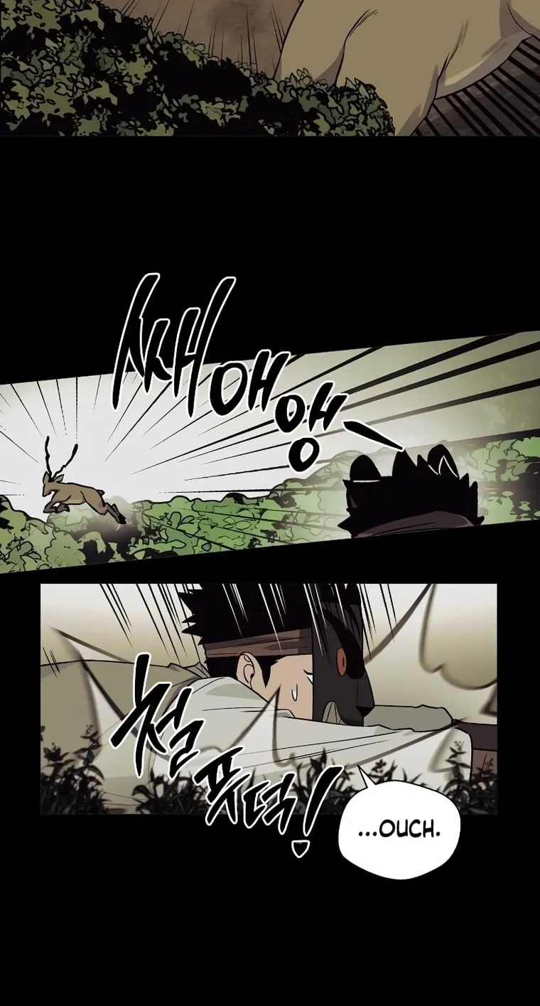 Read Human Mask chapter 10 image 3 on Lezhin