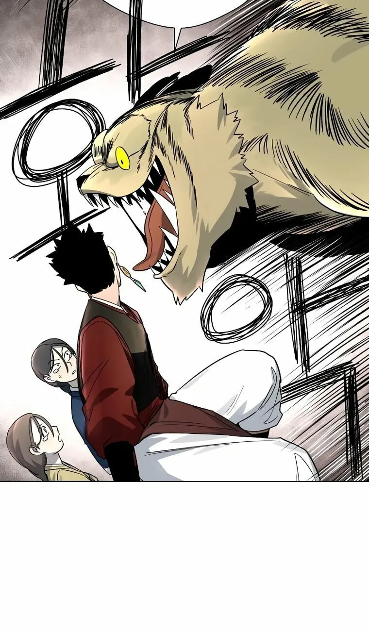 Read Human Mask chapter 10 image 38 on Lezhin