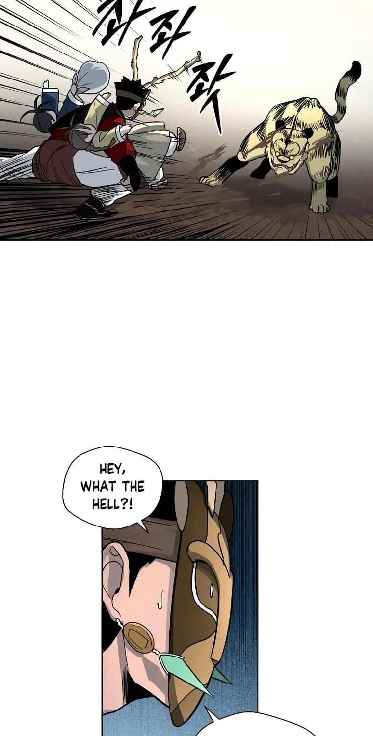 Read Human Mask chapter 10 image 41 on Lezhin