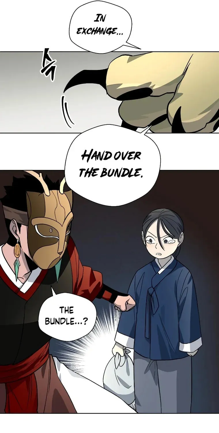 Read Human Mask chapter 10 image 47 on Lezhin