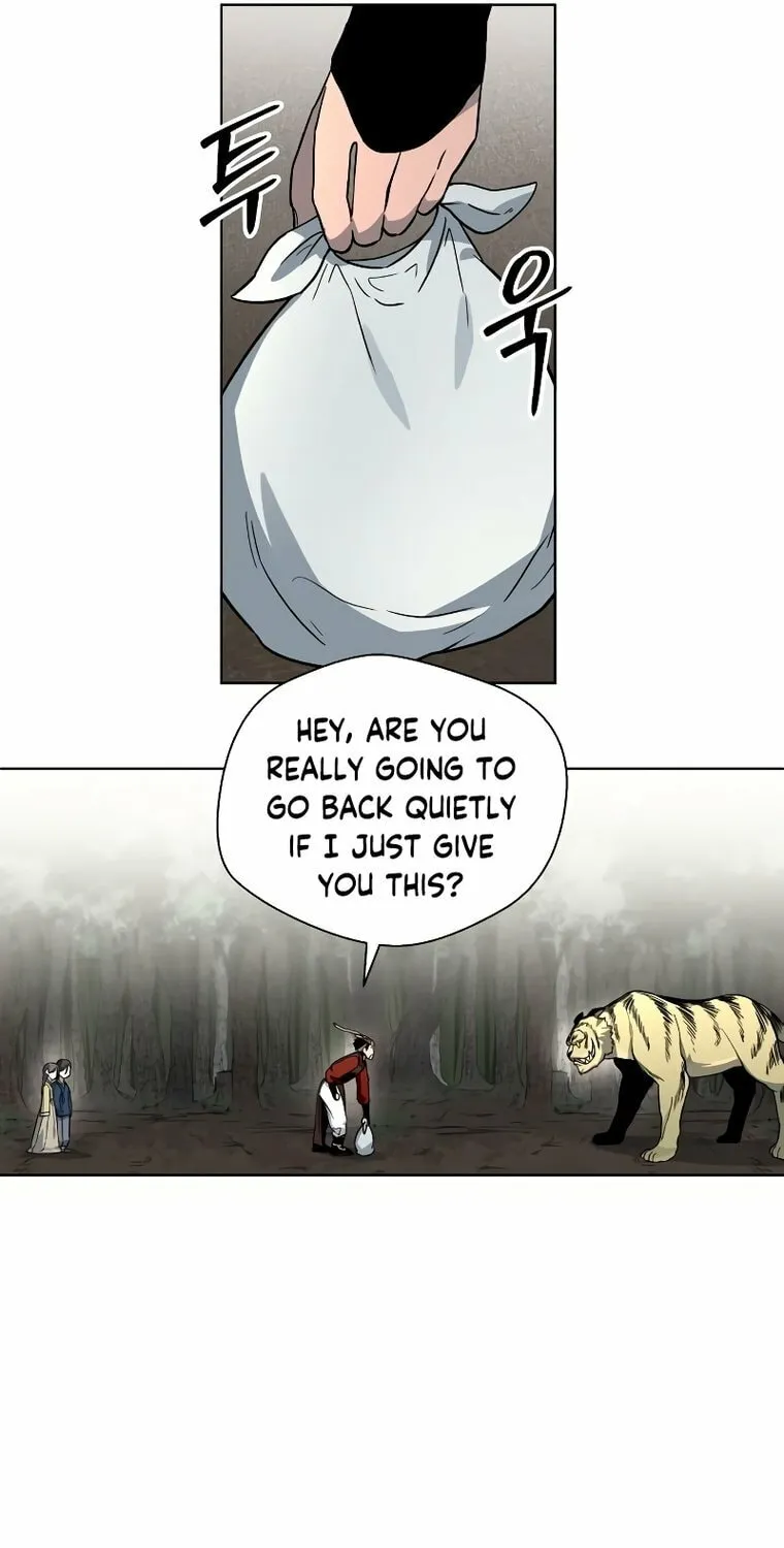 Read Human Mask chapter 10 image 51 on Lezhin