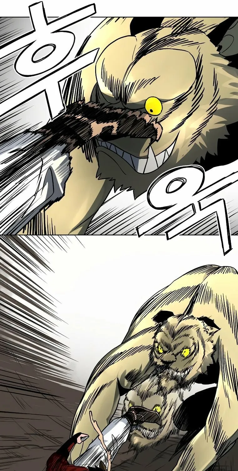 Read Human Mask chapter 10 image 58 on Lezhin