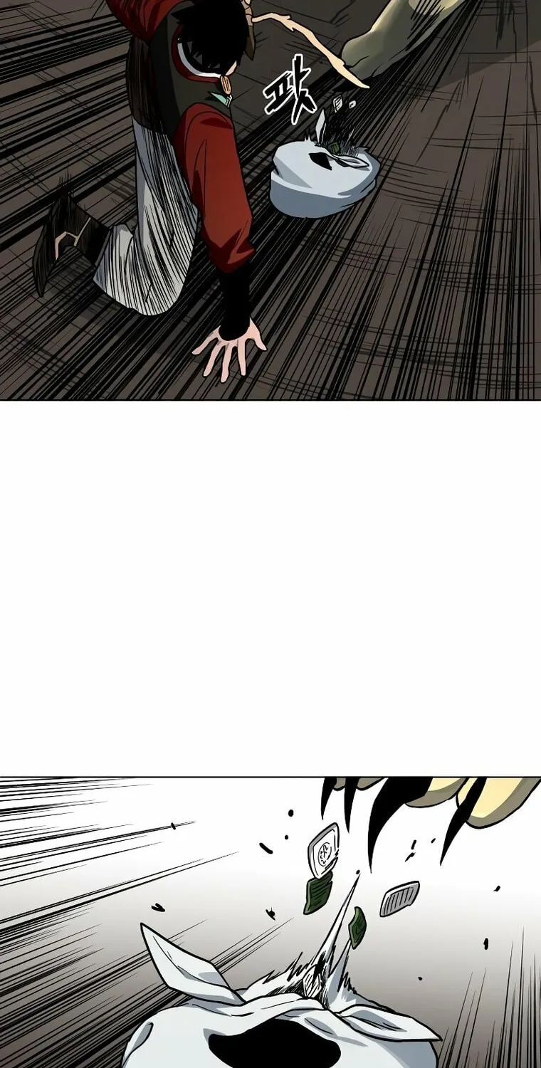 Read Human Mask chapter 10 image 59 on Lezhin
