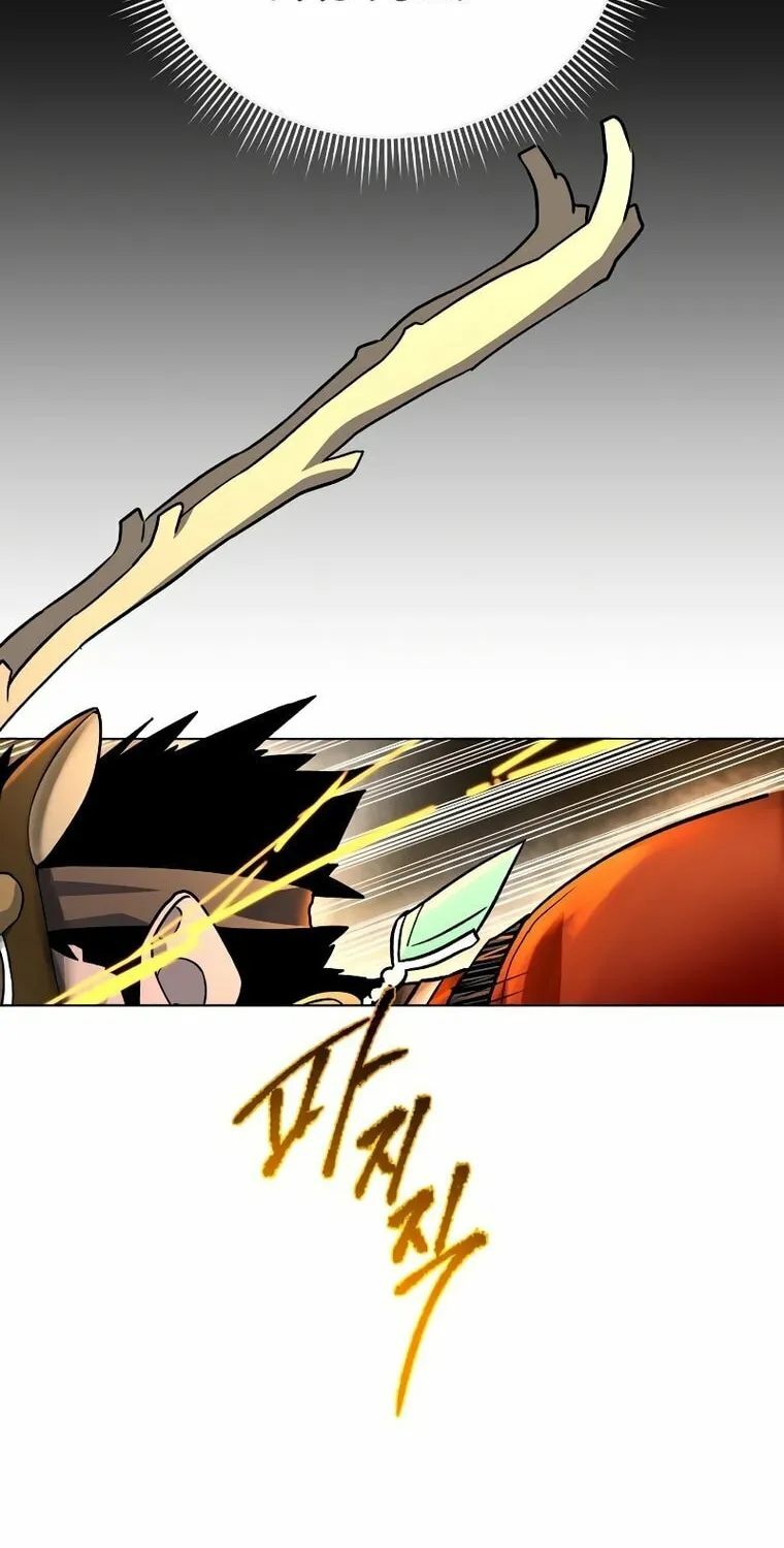 Read Human Mask chapter 10 image 7 on Lezhin
