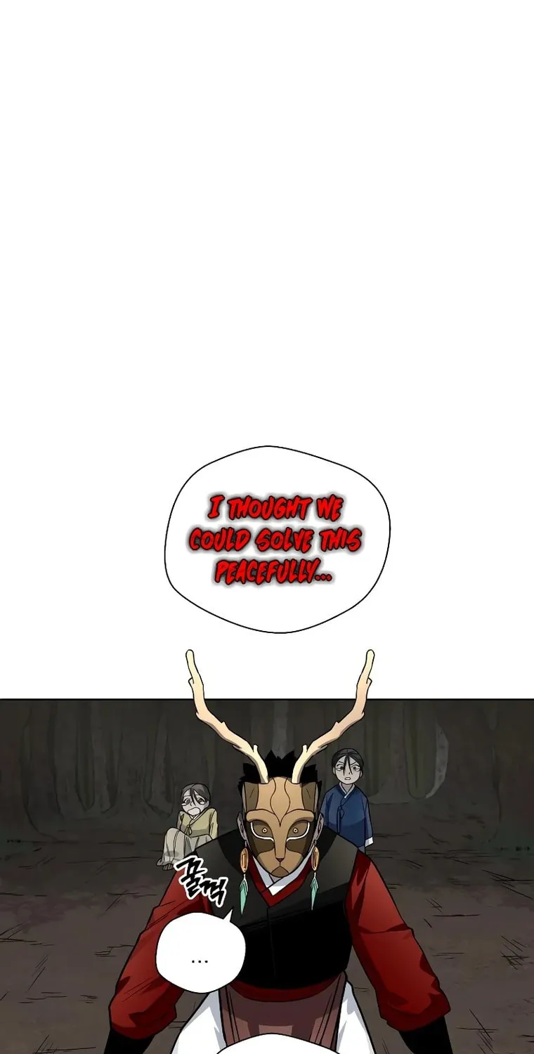 Read Human Mask chapter 10 image 70 on Lezhin