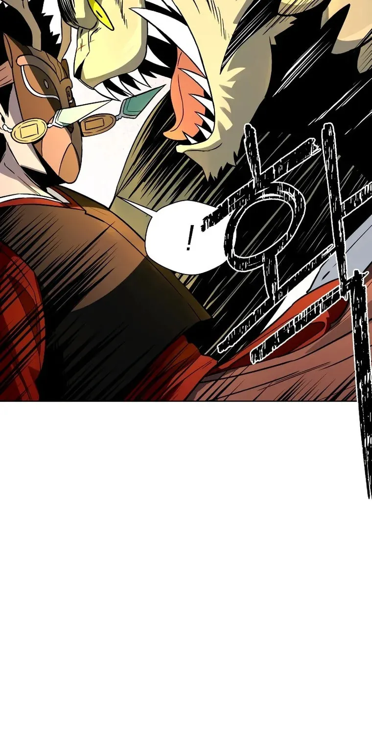 Read Human Mask chapter 10 image 72 on Lezhin