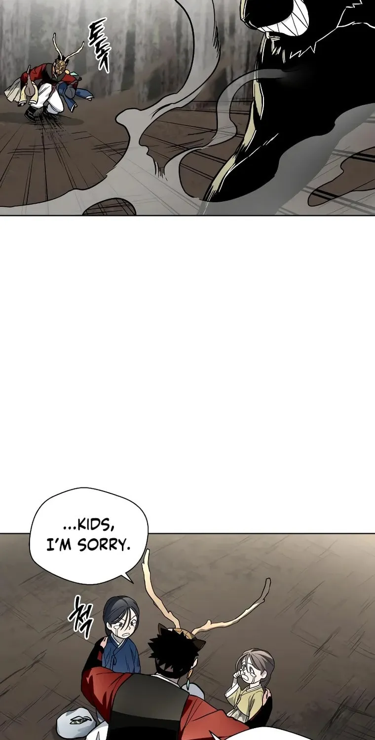 Read Human Mask chapter 10 image 79 on Lezhin