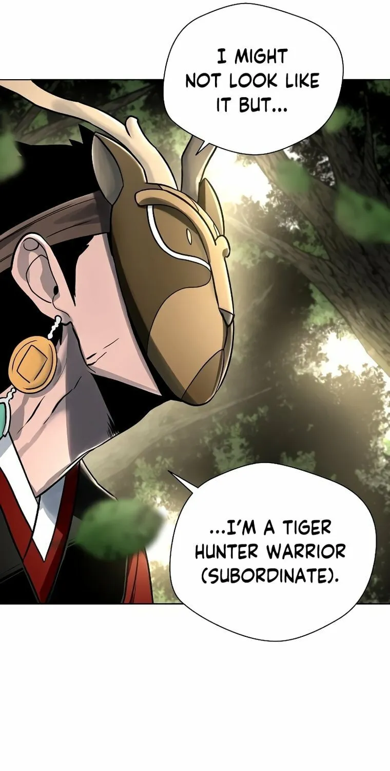 Read Human Mask chapter 10 image 82 on Lezhin