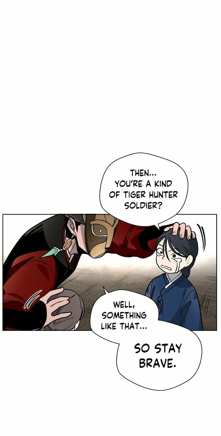 Read Human Mask chapter 10 image 83 on Lezhin