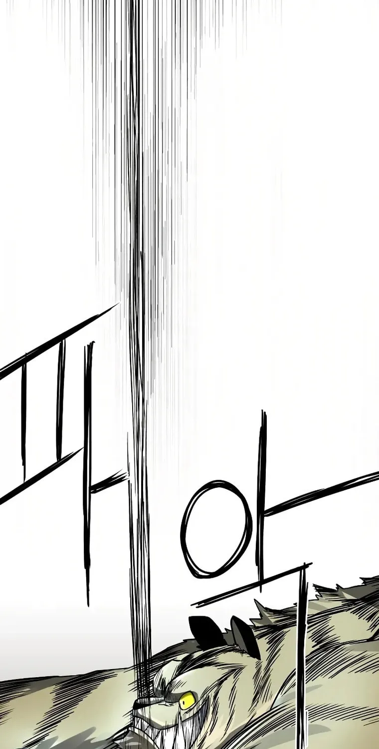 Read Human Mask chapter 10 image 98 on Lezhin