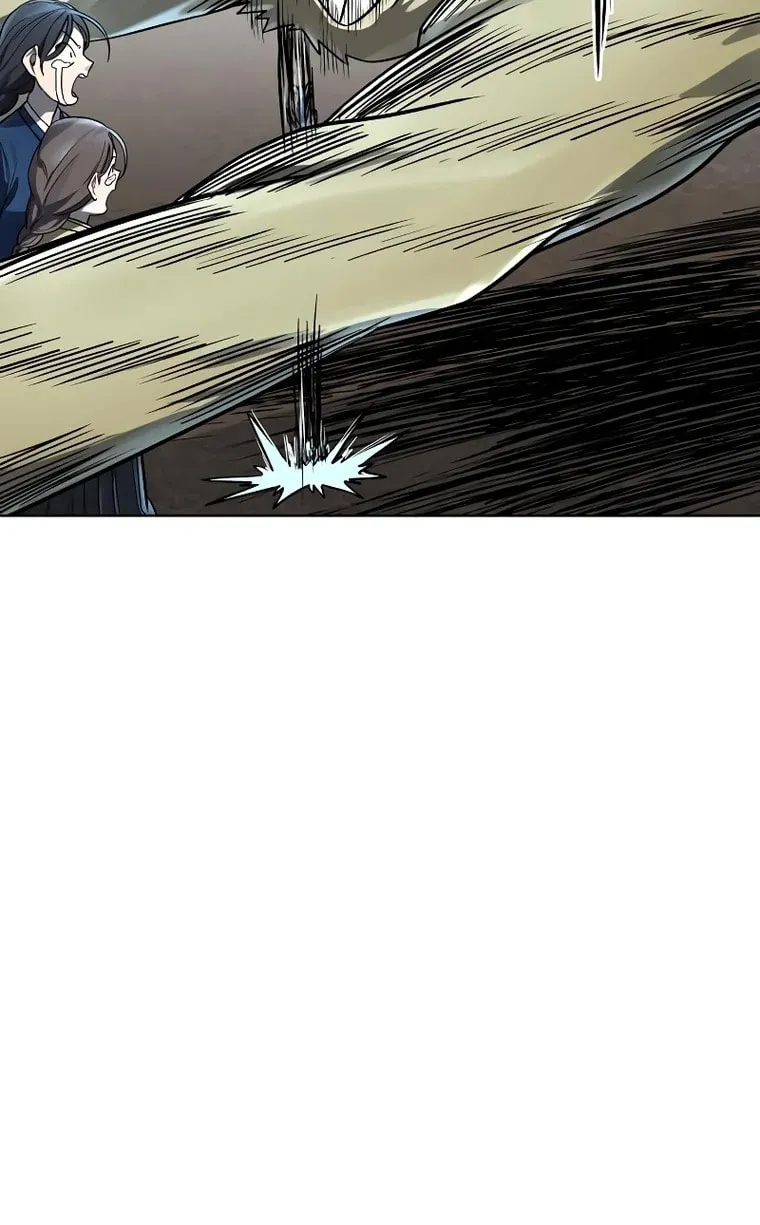 Read Human Mask chapter 10 image 99 on Lezhin