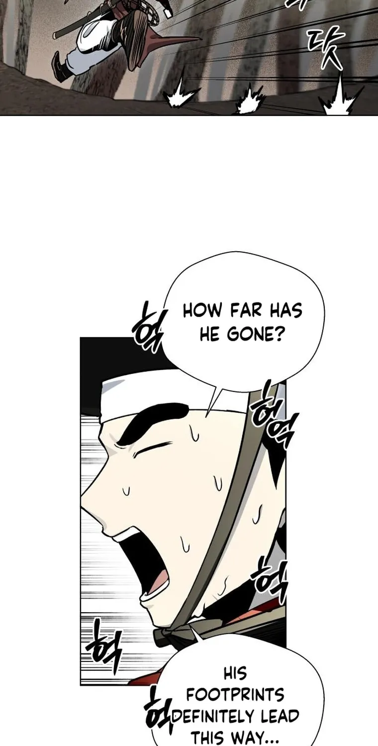 Read Human Mask chapter 11 image 1 on Lezhin