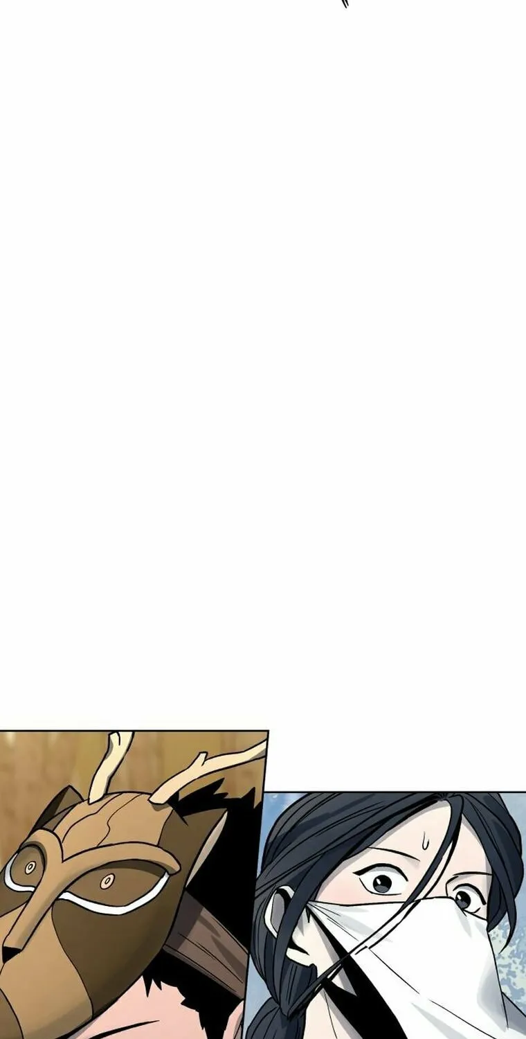 Read Human Mask chapter 11 image 100 on Lezhin