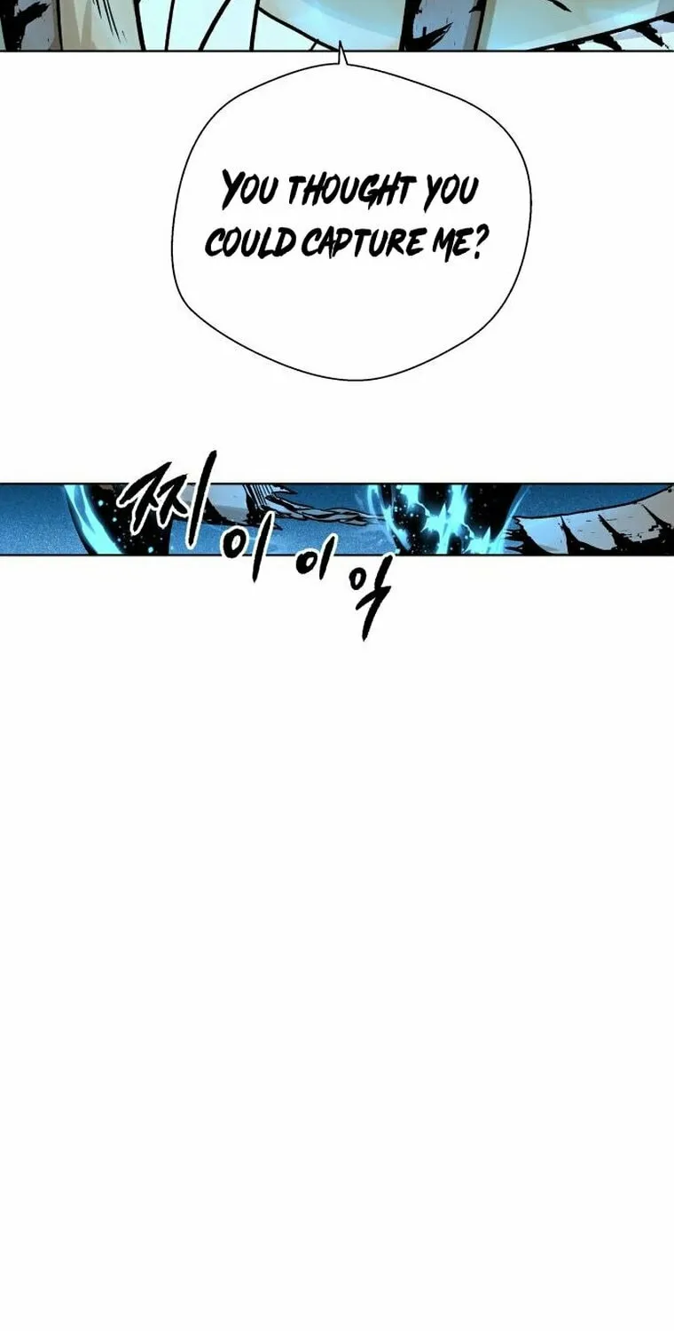 Read Human Mask chapter 11 image 113 on Lezhin