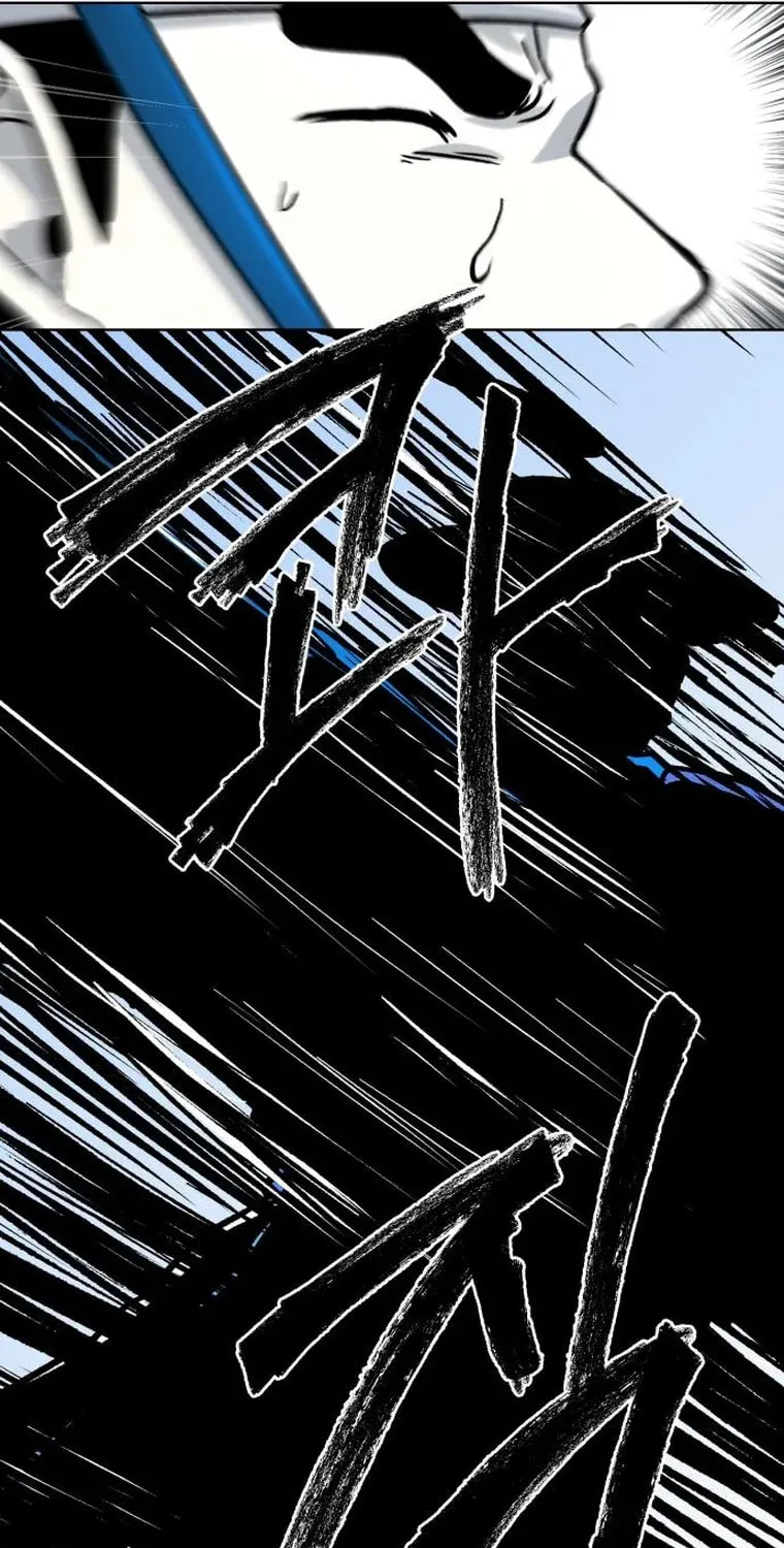 Read Human Mask chapter 11 image 117 on Lezhin
