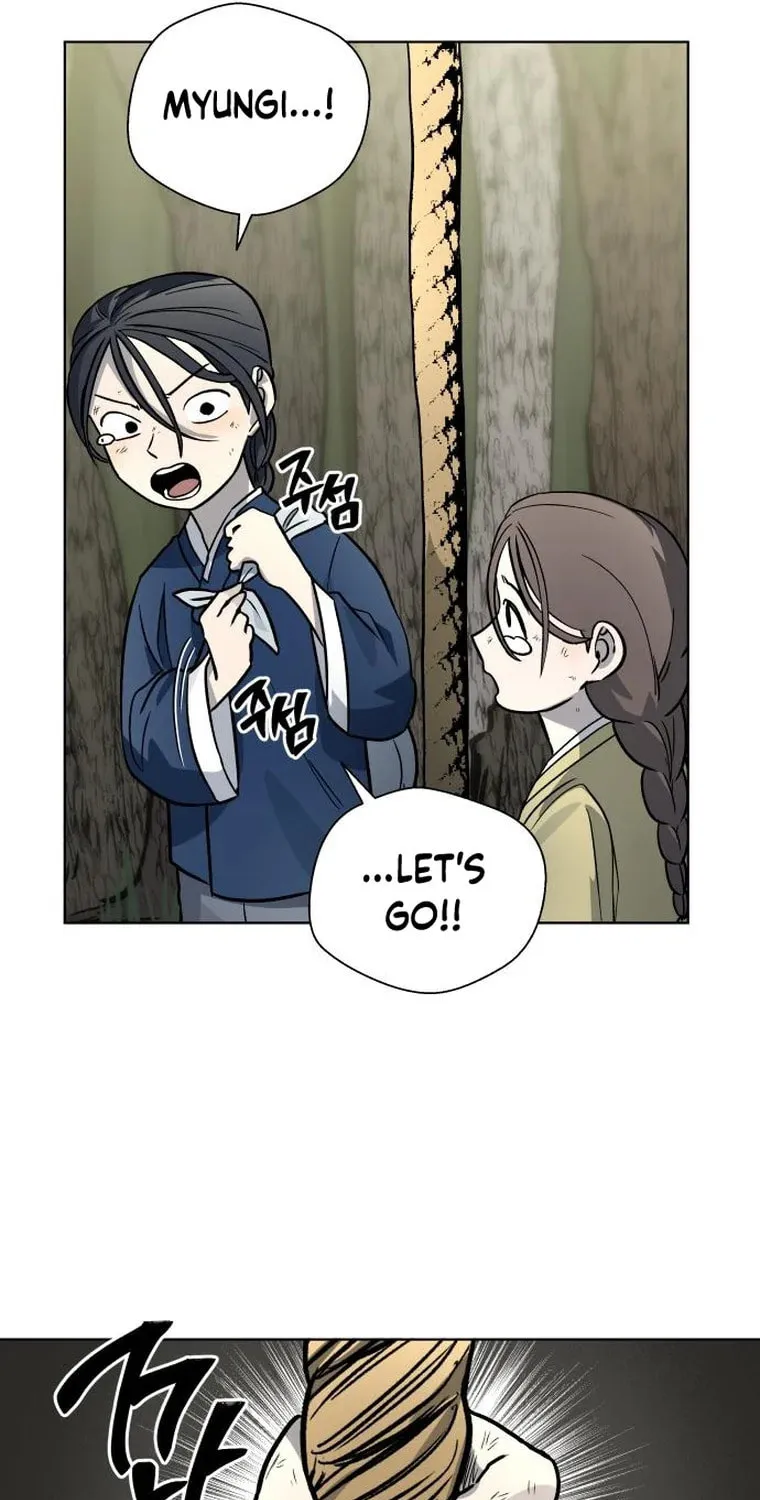 Read Human Mask chapter 11 image 12 on Lezhin
