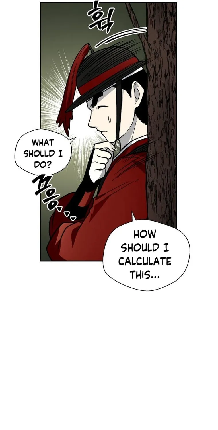Read Human Mask chapter 11 image 16 on Lezhin