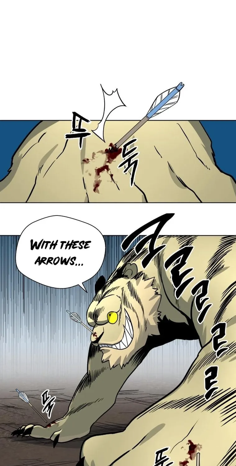 Read Human Mask chapter 11 image 17 on Lezhin