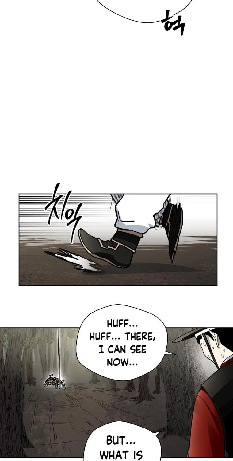 Read Human Mask chapter 11 image 2 on Lezhin