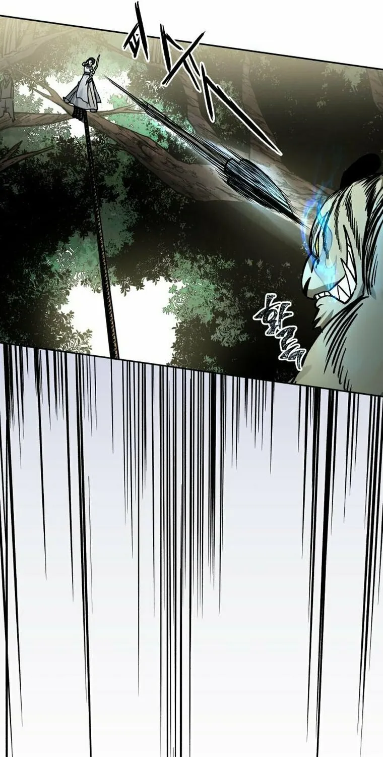 Read Human Mask chapter 11 image 20 on Lezhin