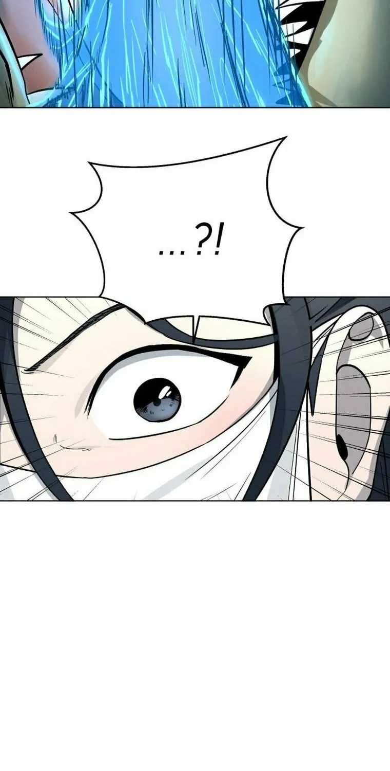 Read Human Mask chapter 11 image 23 on Lezhin